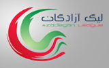 تداوم صدرنشینی نساجی/ مس شهربابک در تهران زمینگیر شد