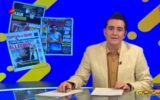 از انتخاب جدید ناپولی تا سلامت روان کاپیتان بارسا + فیلم از انتخاب جدید ناپولی تا سلامت روان کاپیتان بارسا + فیلم