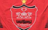 جنگ پرسپولیس با سازمان لیگ رسما شروع شد! جنگ پرسپولیس با سازمان لیگ رسما شروع شد!
