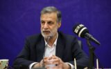 گزارش نماینده مجلس از خسارت ۴ میلیارد دلاری پارس جنوبی در جنگ/ فرودگاه بوشهر دوباره کی قابل استفاده خواهد بود؟ گزارش نماینده مجلس از خسارت ۴ میلیارد دلاری پارس جنوبی در جنگ/ فرودگاه بوشهر دوباره کی قابل استفاده خواهد بود؟