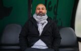معذرتخواهی سرمربی استقلال پذیرفته شد! معذرتخواهی سرمربی استقلال پذیرفته شد!