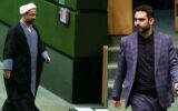 روزنامه اصولگرا علیه تندروهای مجلس: ترّهات می گویند و اتهامپراکنیهای کودکانه می کنند روزنامه اصولگرا علیه تندروهای مجلس: ترّهات می گویند و اتهامپراکنیهای کودکانه می کنند