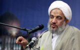 عامل مانع آغاز جنگ زمینی و دریایی آمریکا علیه ایران به روایت آقاتهرانی؛ پویش جانفدا مانع شد عامل مانع آغاز جنگ زمینی و دریایی آمریکا علیه ایران به روایت آقاتهرانی؛ پویش جانفدا مانع شد
