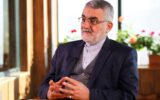 علاءالدین بروجردی و یک ریاست عجیب/ چرا او نتوانست قدرت پارلمانی اش را در مجلس نمایش دهد؟ علاءالدین بروجردی و یک ریاست عجیب/ چرا او نتوانست قدرت پارلمانی اش را در مجلس نمایش دهد؟
