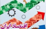 بغزیان: قدرت خرید مردم سقوط کرده/سیاستها تغییر نکرده؛ منابع ارزی پیشخور شده و هدر رفته است بغزیان: قدرت خرید مردم سقوط کرده/سیاستها تغییر نکرده؛ منابع ارزی پیشخور شده و هدر رفته است