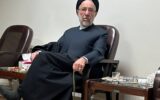 خواهر سیدمحمد خاتمی درگذشت &#۸۲۱۱; خبرآنلاین خواهر سیدمحمد خاتمی درگذشت &#۸۲۱۱; خبرآنلاین