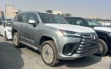 لکسوس ۱۱۰ میلیاردی در بازار ایران /عکس