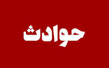 دزدی ۷۰ میلیاردی دختر۳۰ساله ای که عاشق سرقت است/ تا حالا چندبار دستگیر شده ام اما از مالباخته ها رضایت گرفته ام دزدی ۷۰ میلیاردی دختر۳۰ساله ای که عاشق سرقت است/ تا حالا چندبار دستگیر شده ام اما از مالباخته ها رضایت گرفته ام