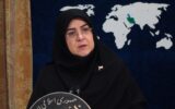 توضیحات مهم سخنگوی دولت درباره پرداخت اضافهکار، افزایش قیمت بنزین ، وام ازدواج، کالابرگ، حجاب و &#۸۲۳۰;/ ابلاغ بازگشایی اینترنت بینالملل تأیید شد توضیحات مهم سخنگوی دولت درباره پرداخت اضافهکار، افزایش قیمت بنزین ، وام ازدواج، کالابرگ، حجاب و &#۸۲۳۰;/ ابلاغ بازگشایی اینترنت بینالملل تأیید شد