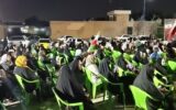 معاون تبلیغ حوزه: حوزویان از پیشگامان کنشگری در تجمعات شبانه هستند/ تولید محتوای قرارگاه بلاغ مبین برای فعالیتهای تبلیغی مبلغان در تجمعات شبانه معاون تبلیغ حوزه: حوزویان از پیشگامان کنشگری در تجمعات شبانه هستند/ تولید محتوای قرارگاه بلاغ مبین برای فعالیتهای تبلیغی مبلغان در تجمعات شبانه
