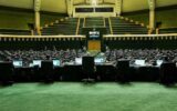 بازگشایی اینترنت خطرناک است اما بازگشایی مجلس نه؟!/ درباره تناقض آشکار در رفتار و گفتار منتقدان «تعطیلی مجلس» بازگشایی اینترنت خطرناک است اما بازگشایی مجلس نه؟!/ درباره تناقض آشکار در رفتار و گفتار منتقدان «تعطیلی مجلس»