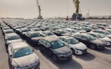 صدور کیفرخواست پرونده قاچاق خودروهای تویوتا
