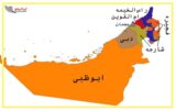 چرا اسرائیل و امریکا می خواهند امارات همه پل های پشت سر خود را خراب کند و با ایران بجنگد؟ چرا اسرائیل و امریکا می خواهند امارات همه پل های پشت سر خود را خراب کند و با ایران بجنگد؟