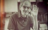 یحیی دهقانپور ایرانیترین عکاس ایران / معلمی که هیچگاه از عکاسی دست برنداشت یحیی دهقانپور ایرانیترین عکاس ایران / معلمی که هیچگاه از عکاسی دست برنداشت
