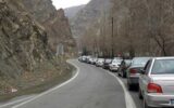 محدودیتهای جدید جاده چالوس اعلام شد محدودیتهای جدید جاده چالوس اعلام شد