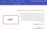 خودروهای میلیاردی، گواهی اسقاط ۳۵ میلیونی/ ترمز نوسازی کشیده میشود؟ خودروهای میلیاردی، گواهی اسقاط ۳۵ میلیونی/ ترمز نوسازی کشیده میشود؟