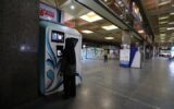 راهاندازی هتلهای کپسولی در پایانههای مسافربری پایتخت/ عکس راهاندازی هتلهای کپسولی در پایانههای مسافربری پایتخت/ عکس