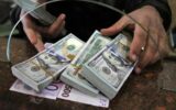 دلار چقدر قیمت خورد؟ / آخرین وضعیت بازار امروز ۴ خرداد ۱۴۰۵ دلار چقدر قیمت خورد؟ / آخرین وضعیت بازار امروز ۴ خرداد ۱۴۰۵