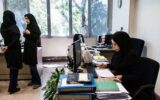تکلیف حضور کارکنان پس از ساعت ۱۳ در ادارات دولتی چه شد؟ / کارکنان دولت حتما بخونند تکلیف حضور کارکنان پس از ساعت ۱۳ در ادارات دولتی چه شد؟ / کارکنان دولت حتما بخونند