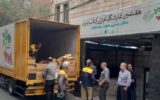 روز پایانی هفتمین نمایشگاه مجازی کتاب تهران چگونه گذشت؟ روز پایانی هفتمین نمایشگاه مجازی کتاب تهران چگونه گذشت؟