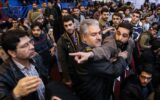 آقامیری، از عضویت در گروه فشار دانشجویی تا سکاندار پشتپرده فیلترینگ + عکس آقامیری، از عضویت در گروه فشار دانشجویی تا سکاندار پشتپرده فیلترینگ + عکس