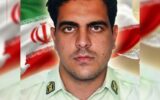 تصویر پلیس سیستانی که توسط افراد مسلح ناشناس ترور شد، منتشر شد/ عیسی عباسی کیست؟