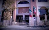 خبر مهم برای متقاضیان وام؛ دیوان عدالت اداری رأی جدید صادر کرد خبر مهم برای متقاضیان وام؛ دیوان عدالت اداری رأی جدید صادر کرد