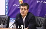 آغاز برنامه‌های گذر از اوج بار تابستان ۱۴۰۵