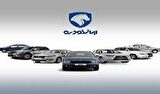 آغاز ثبت‌نام طرح مشارکت در تولید ایران‌خودرو برای عموم مردم از فردا