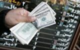 اصلاح ارزی؛ شفافیت بیشتر در مسیر بازتوزیع درآمد اصلاح ارزی؛ شفافیت بیشتر در مسیر بازتوزیع درآمد