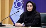 افزایش ۷۵ درصدی سقف کلی تسهیلات ازدواج در سال ۱۴۰۵ افزایش ۷۵ درصدی سقف کلی تسهیلات ازدواج در سال ۱۴۰۵