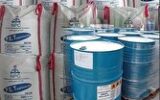 امکان واردات مواد اولیه حوزه پتروشیمی از طریق رویه ملوانی و کولبری امکان واردات مواد اولیه حوزه پتروشیمی از طریق رویه ملوانی و کولبری