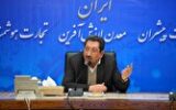 بازسازی واحدهای آسیب‌دیده با سازوکارهای ویژه تسریع می‌شود