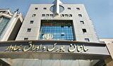 بازگشت بازار سهام به شرایط عادی بازگشت بازار سهام به شرایط عادی
