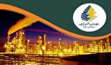 بورس انرژی فقط برای مصرف‌کنندگان بزرگ و خریداران عمده است