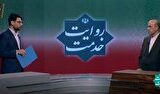 تلاش برای افزایش ظرفیت نیروگاه‌های تجدیدپذیر کشور به ۷ هزار مگاوات در تیر