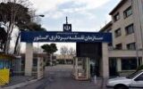 درآمدزایی سالانه یک میلیون دلار از طریق تولید چارت دریایی درآمدزایی سالانه یک میلیون دلار از طریق تولید چارت دریایی
