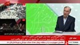 دشت کرمان رکورد‌دار فرو نشست زمین شد