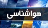 رگبار و رعدوبرق در نواحی شمال غرب کشور رگبار و رعدوبرق در نواحی شمال غرب کشور