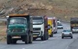 ناوگان باری بدون حفاظ ایمنی از دریافت معاینه فنی محروم میشوند ناوگان باری بدون حفاظ ایمنی از دریافت معاینه فنی محروم میشوند