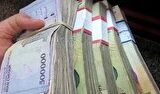 ورود مرکز اطلاعات مالی به تخلفات احتمالی چهار هزار صندوق قرضالحسنه بدون مجوز ورود مرکز اطلاعات مالی به تخلفات احتمالی چهار هزار صندوق قرضالحسنه بدون مجوز