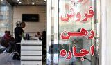 پرداخت ۱۴۷۰ میلیارد تومان وام ودیعه مسکن در ۲۰ روز/ شتابگیری حمایت از مستأجران در آستانه فصل جابهجاییها پرداخت ۱۴۷۰ میلیارد تومان وام ودیعه مسکن در ۲۰ روز/ شتابگیری حمایت از مستأجران در آستانه فصل جابهجاییها