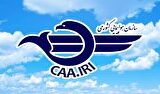 ۱۰ فرودگاه کشور شبانه‌روزی شد؛ افزایش ظرفیت عملیاتی و تسهیل پرواز‌ها