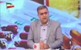 ۳۰ درصد از قیمت تمام شده دارو در کشور متاثر از ارز ترجیحی است ۳۰ درصد از قیمت تمام شده دارو در کشور متاثر از ارز ترجیحی است