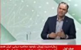 ۸۵ درصد تلفن گویای ۱۳۶ قطع است/ پاسخگویی تلفنی در نظام اداری غریب است ۸۵ درصد تلفن گویای ۱۳۶ قطع است/ پاسخگویی تلفنی در نظام اداری غریب است