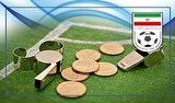 آرای مالی کمیته وضعیت فدراسیون فوتبال علیه سه باشگاه صادر شد آرای مالی کمیته وضعیت فدراسیون فوتبال علیه سه باشگاه صادر شد