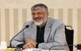 پولادگر: مسیر آمادهسازی کاروان ایران برای ناگویا با قدرت ادامه دارد/ اسامی نهایی اعزامیها تا ۱۵ تیر اعلام میشود پولادگر: مسیر آمادهسازی کاروان ایران برای ناگویا با قدرت ادامه دارد/ اسامی نهایی اعزامیها تا ۱۵ تیر اعلام میشود
