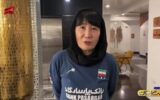 حواشی اولین دیدار تیم ملی والیبال بانوان در کاپ آسیا + فیلم حواشی اولین دیدار تیم ملی والیبال بانوان در کاپ آسیا + فیلم