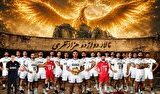 رونمایی از پوستر نمادین تیم ملی والیبال