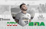 ایران در نخستین آزمون لیگ ملتها به مصاف برزیل میرود ایران در نخستین آزمون لیگ ملتها به مصاف برزیل میرود